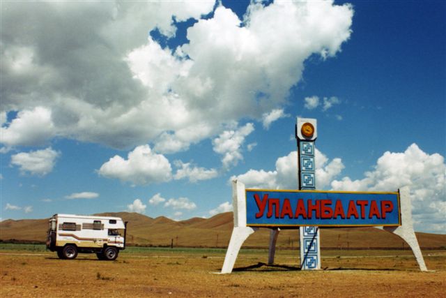 Jan and Leonie Vorster photo 3